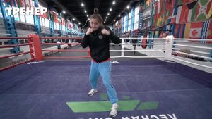 Все виды передвижений в боксе / Чемпионка мира WBC