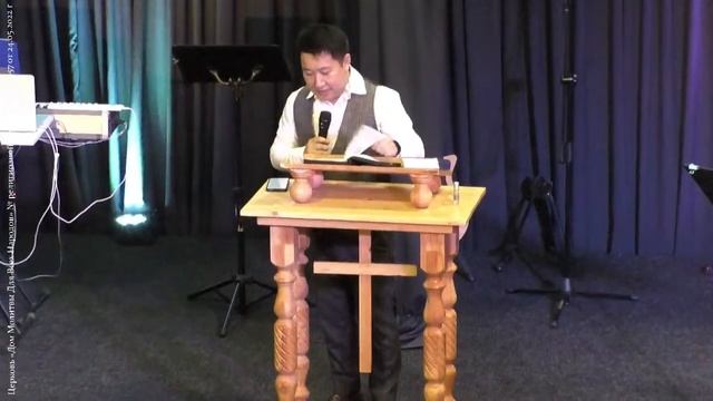 "В чём смысл пустыни в жизни верующего" - проповедь Ли Е смотреть онлайн