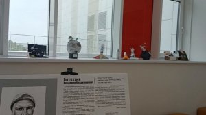 Стена памяти "Героев родные глаза" в школе у дочери.