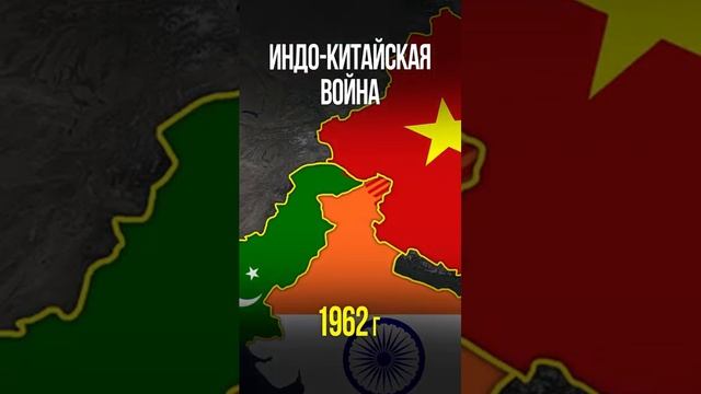История и суть конфликта Индии и Пакистана