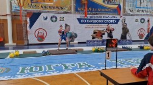 Толчок 32кг+32кг - 93 подъема. Кубок ХМАО-ЮГРЫ 2025. Бондарев Дмитрий.