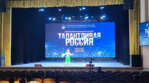 Бедная птичка - Алина