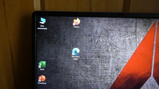Ноутбук Compolis смотреть онлайн