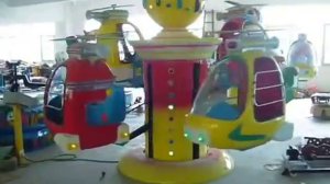 "Rotating and Lifting Plane" Карусель 8 мест