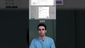 ЗАМЕНА CHAT GPT