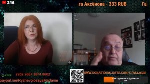 С Риги с приветом.23.05.25🙏💪✌