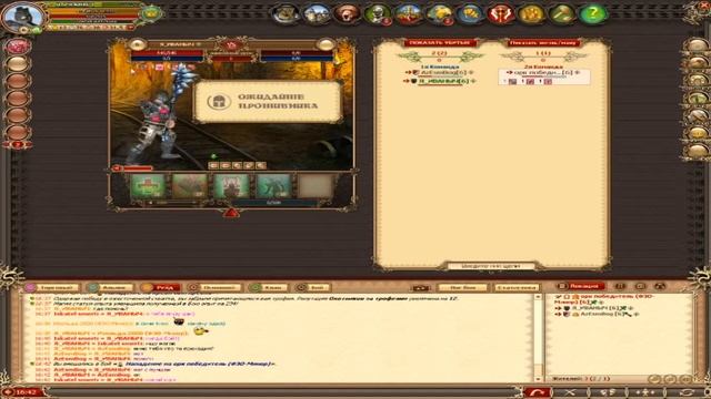 Кристаллические пещеры, легенда наследие драконов смотреть онлайн