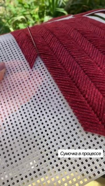 Процесс создания сумки #хлопковыйшнур #шнур #вышивка #diy