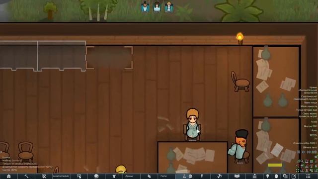 Выжывание Rim World новое поселение серия номер 1 смотреть онлайн