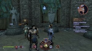 СОКРОВИЩЕ ГОРЫ АКУЛЬЯ ПАСТЬ. ГОЛОВОЛОМКА