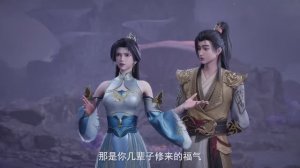 Боевой мастер 550 Серия - Превью (Аниме-Мультсериал 2020)