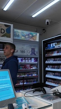 Солнцезащитная Зеркальная Пленка от Жары и Лишних Глаз.