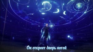 Фурина Кур Де Фонтейн - Город Поёт | Genshin Impact Music Video by Spark
