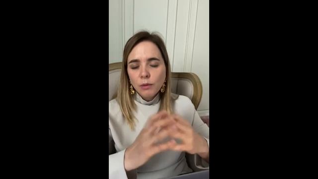 Истеричка Кто она? Краткое содержание для "ленивых"