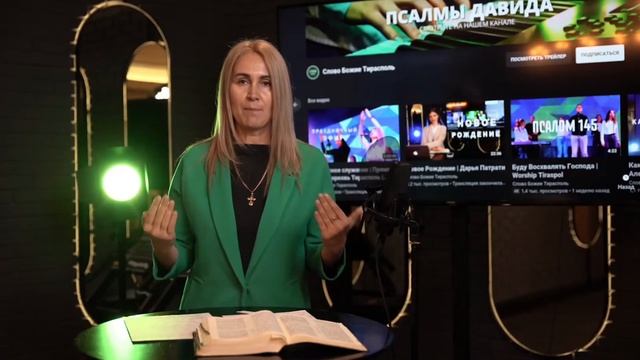 Что такое ПУСТЫНЯ? Земля ОБЕТОВАННАЯ. Как пройти пусты смотреть онлайн