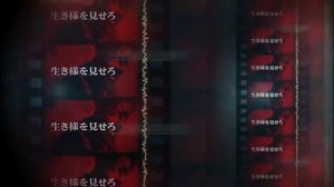 ПЛЮС Маджима но рок