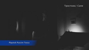 Clarinet Hack #4: Mouthpiece from AliExpress (feat.D. Rybalko)