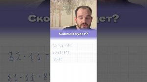 ПИШИТЕ ОТВЕТ В КОММЕНТАРИЯХ👇🏻