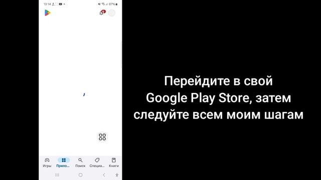 Как узнать пароль Supercell id, если вы его забыли | Посмотре смотреть онлайн