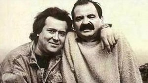 Городок (Rock cover by Suno)