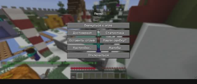 СПИДРАНЮ ПО SKYWARS смотреть онлайн