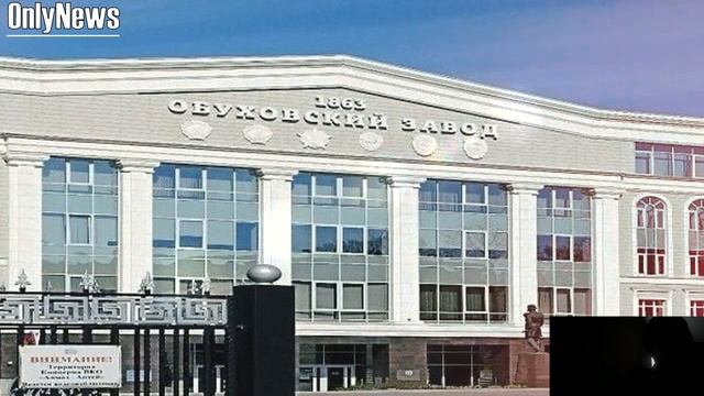 509 ВЗРЫВОВ! ГРЕМИТ вся РФ! В Москве АД! Аэропорты закрыт смотреть онлайн