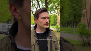 отношения внутри большой семьи...