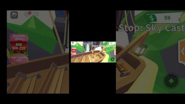 как получить флай зелье проверка