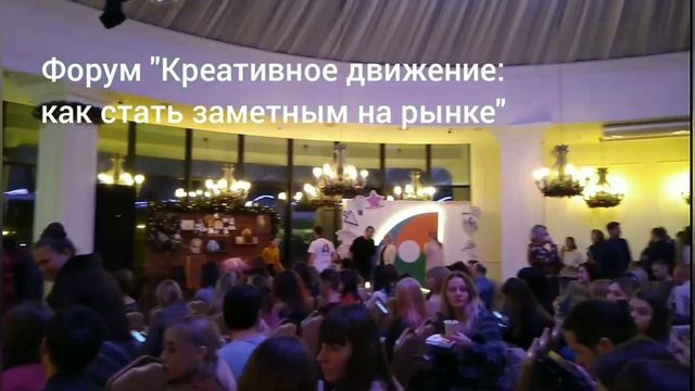 Вязальный VLOG / Ярмарка рукоделия / форум: креативное движение / что вяжу? #морозы #1 декабрь