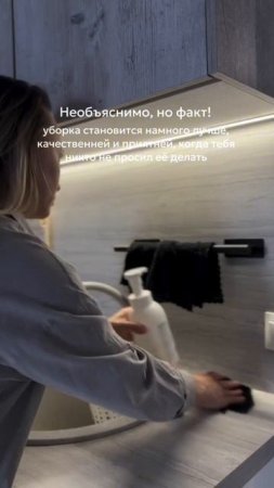 Хочешь получить товары нашего бренда бесплатно? Читай в описании