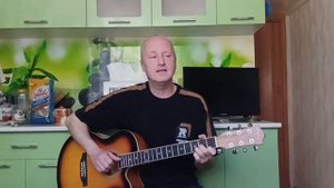 С. Трофимов - Случайная связь - кавер