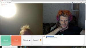 Встреча двух юмористов с безумными прическами