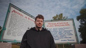 В Беларусь на Jetour X70 Plus и Jetour Dashing / Джетур Х70 Плюс / Джет?