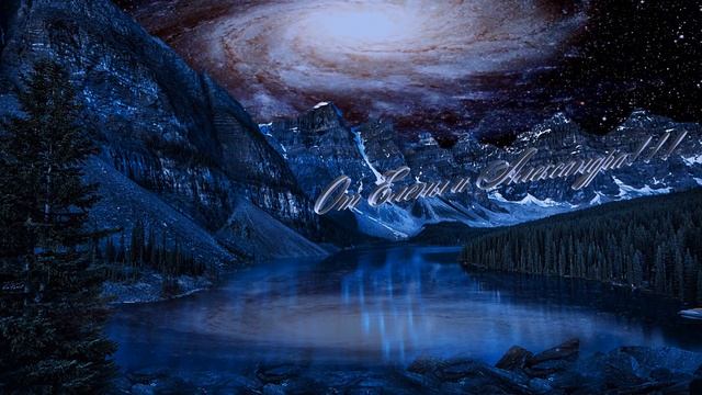 Спокойной ночи!!!! Отражение Спиралевидной Галактики смотреть онлайн