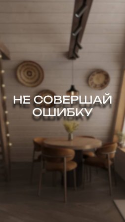 И мы знаем, что ты знаешь, что мы знаем!
