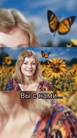 Филипп Киркоров - Вы с нами