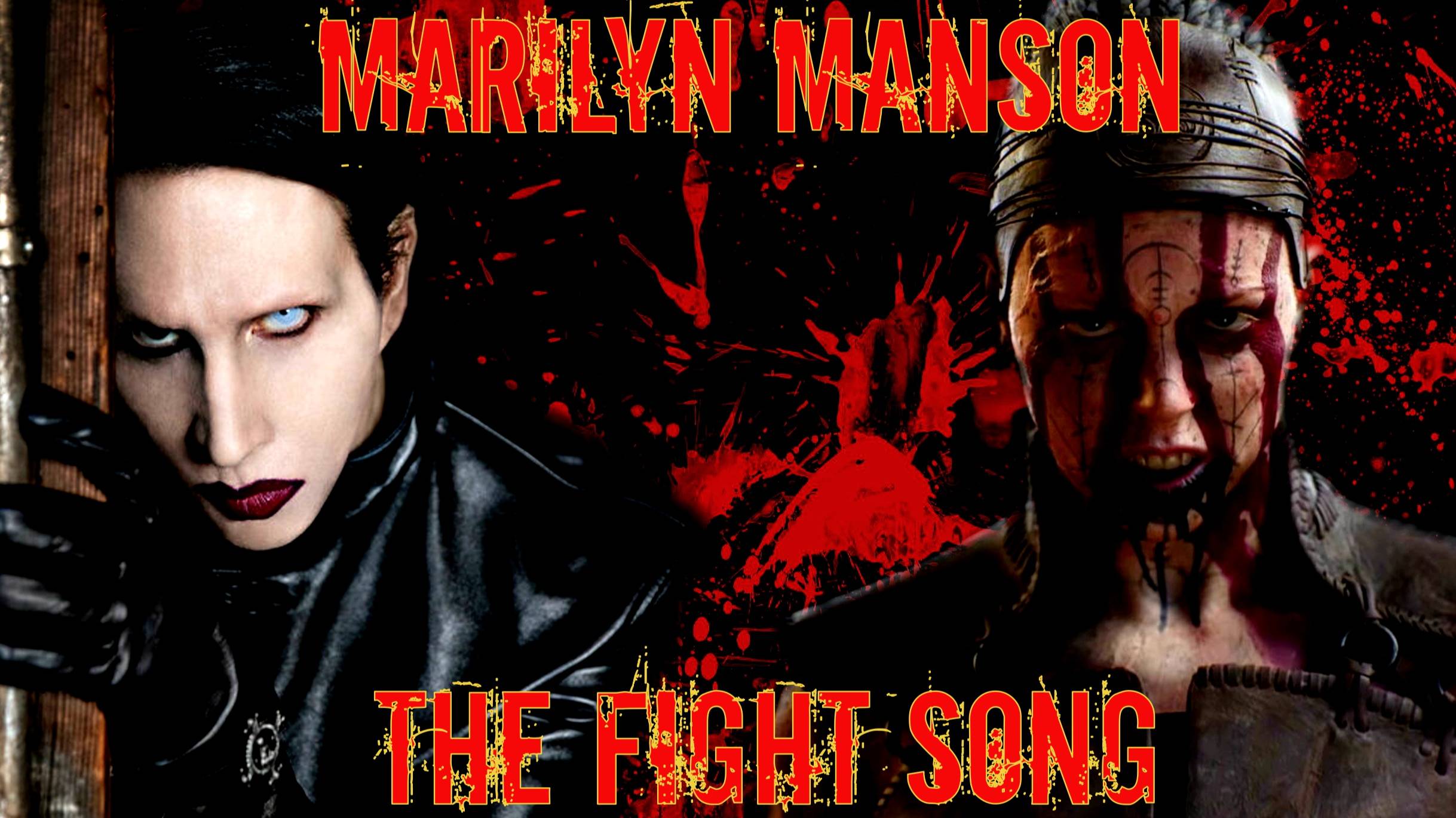 Marilyn Manson - The Fight Song смотреть онлайн