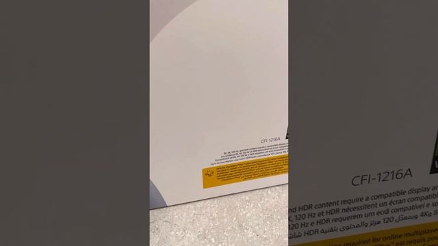 12 февраля 2023 г. смотреть онлайн