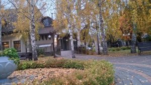 Белокуриха Алтайского края. октябрь 2024 года