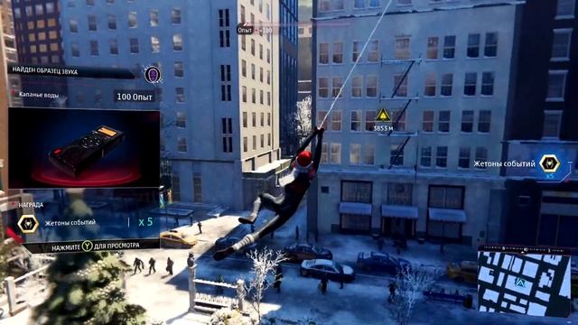 Крутой ремикс получился! +Новый костюм. Marvel Spider-Man Miles Mor смотреть онлайн