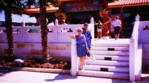 Ожерелье светлых дней - Возьми его себе!.wmv