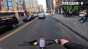 Работаю доставщиком на арендном велосипеде. Сколько заработал