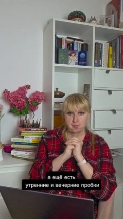 Не только ради... едут в Приморский район