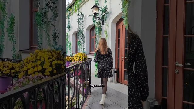 😍5 необычных мест в Минске, которые стоит посетить эт?