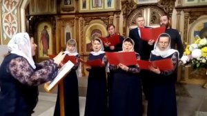 Пение большого хора Храма Святого Духа г.Краснодар ча?