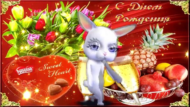 День Рождения! 💕 Лучшее Музыкальное Поздравление С Днем Рождения! ❤️