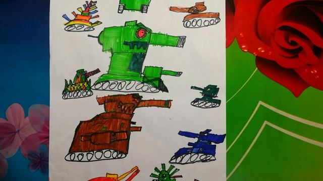 Что рисуем для души я и дети. смотреть онлайн