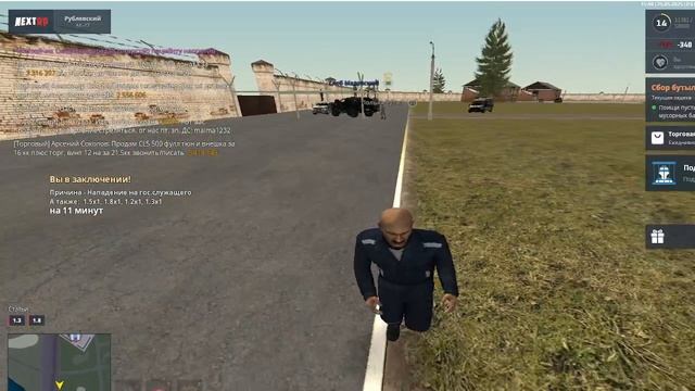 2025-05-25 19-46-48 смотреть онлайн