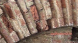 Великий Новгород