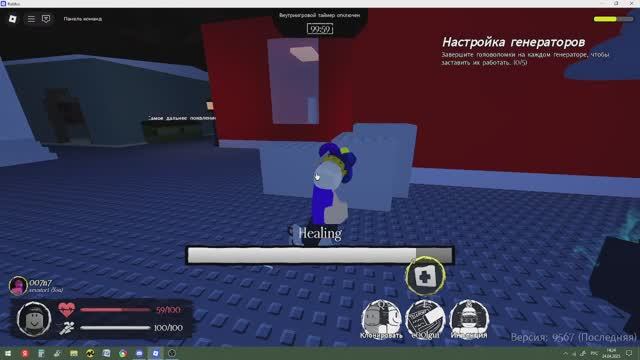 007n7 против кулкида смотреть онлайн